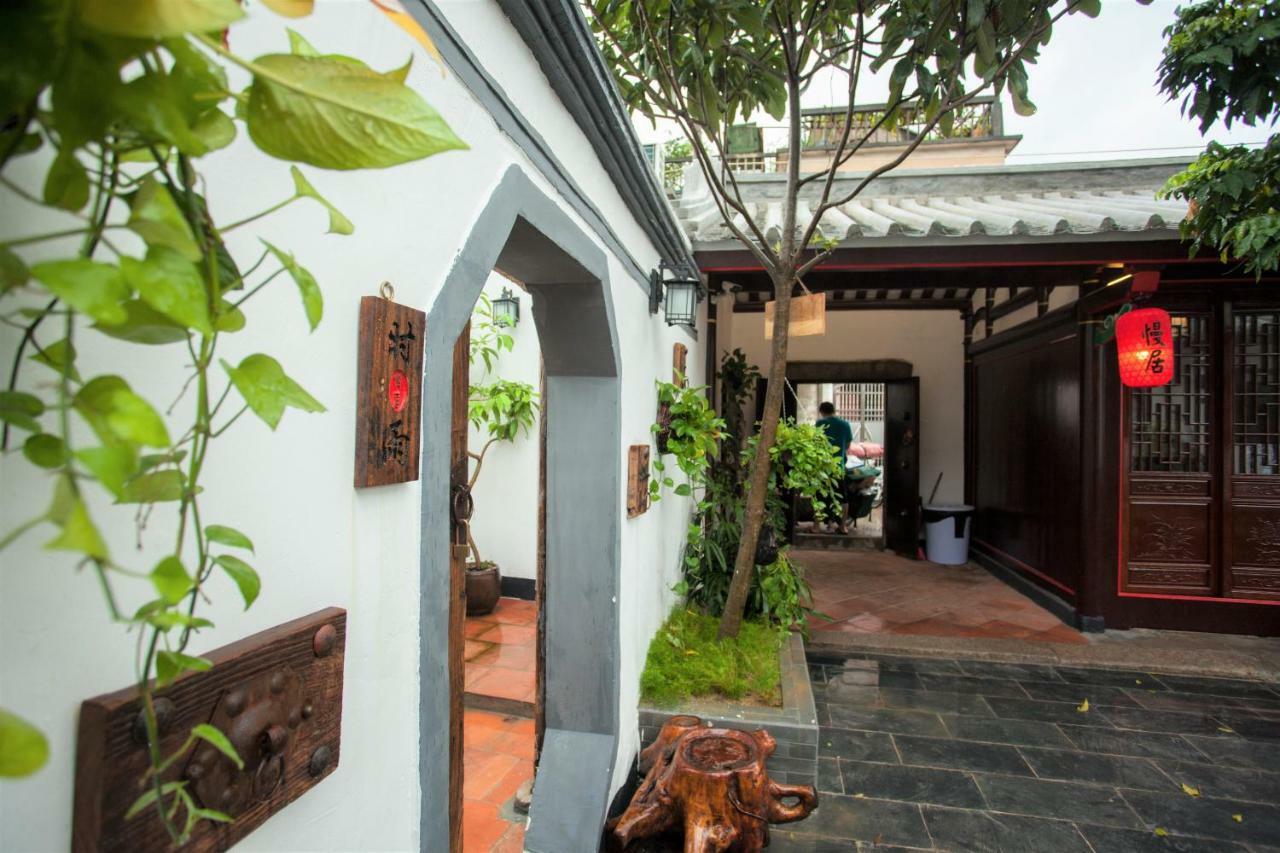 潮州慢居客栈酒店 外观 照片